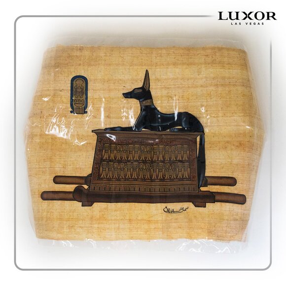 Luxor Las Vegas Papyrus Art (2 pieces) - Picture 4 of 6
